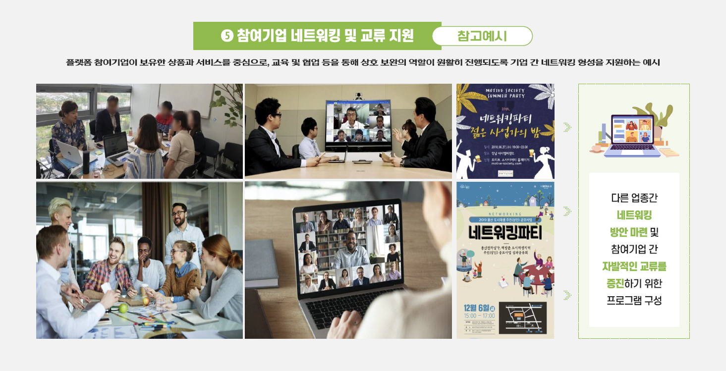 이미지명