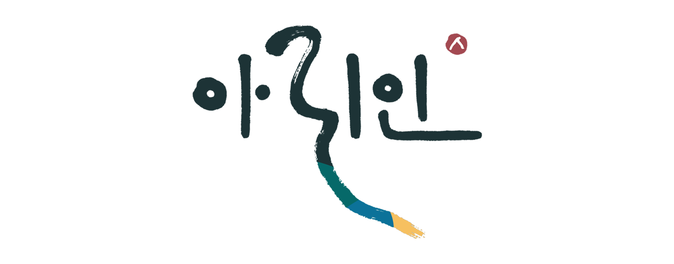 이미지명