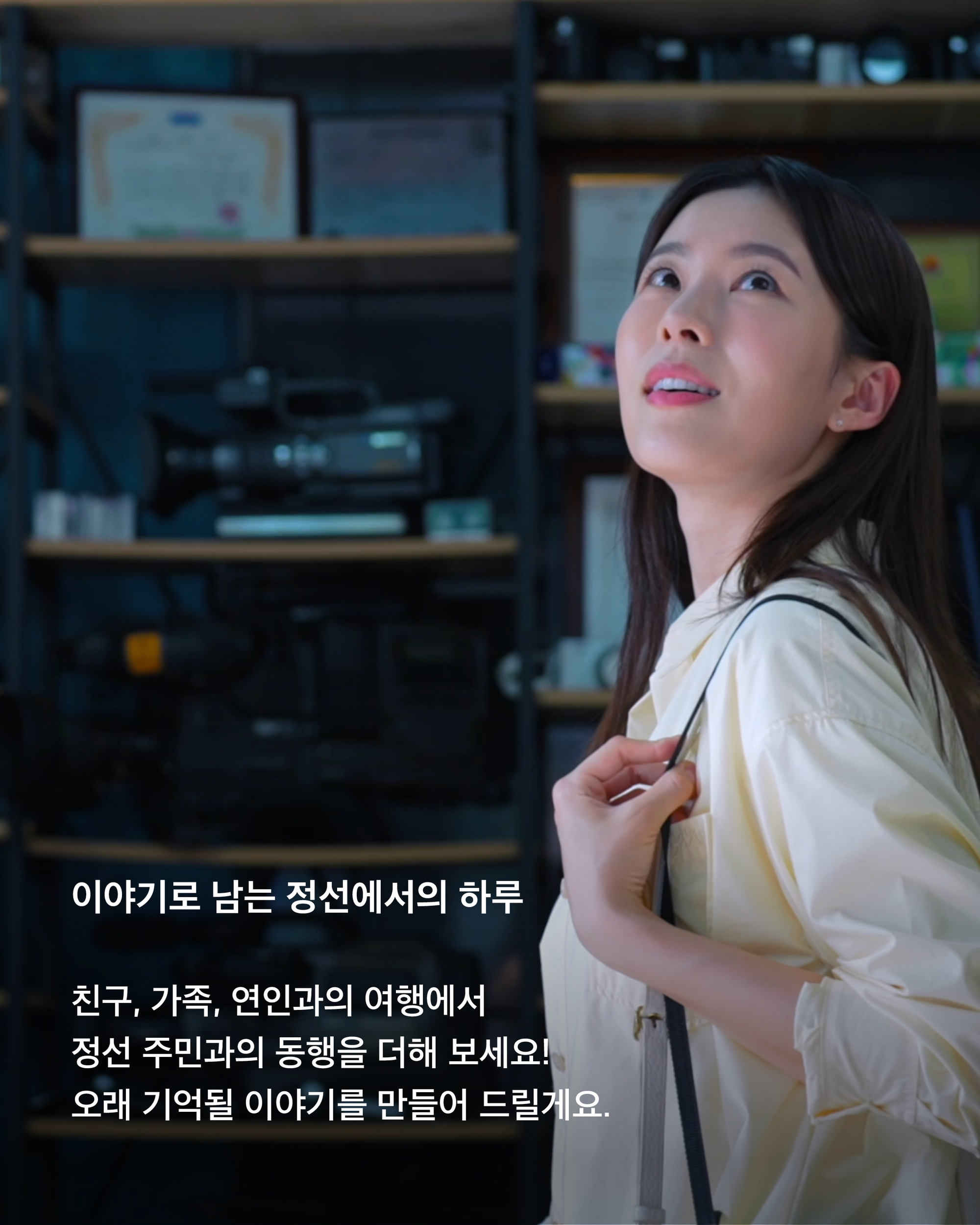 도슨트 프로그램 안내7