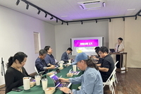 화암산방 레지던시 2기 입주 작가 OT행사