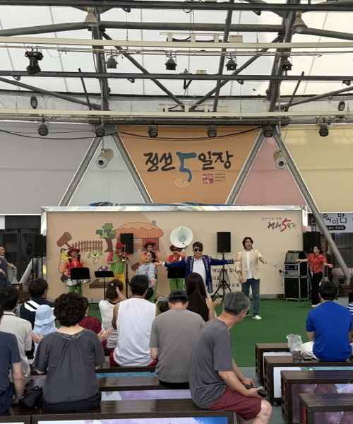 2025 아이랑마을 잔칫날 (8.16)