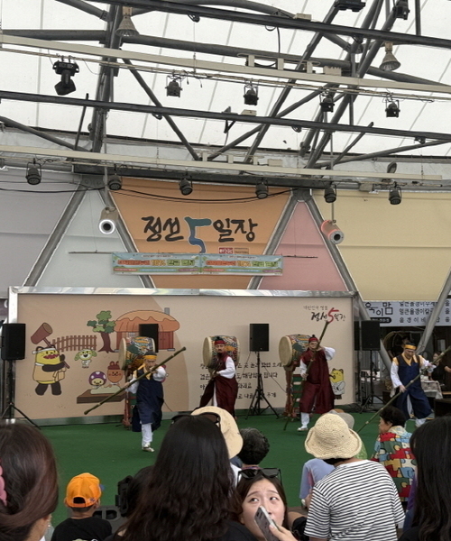 2025 아이랑마을 잔칫날 (8.30)
